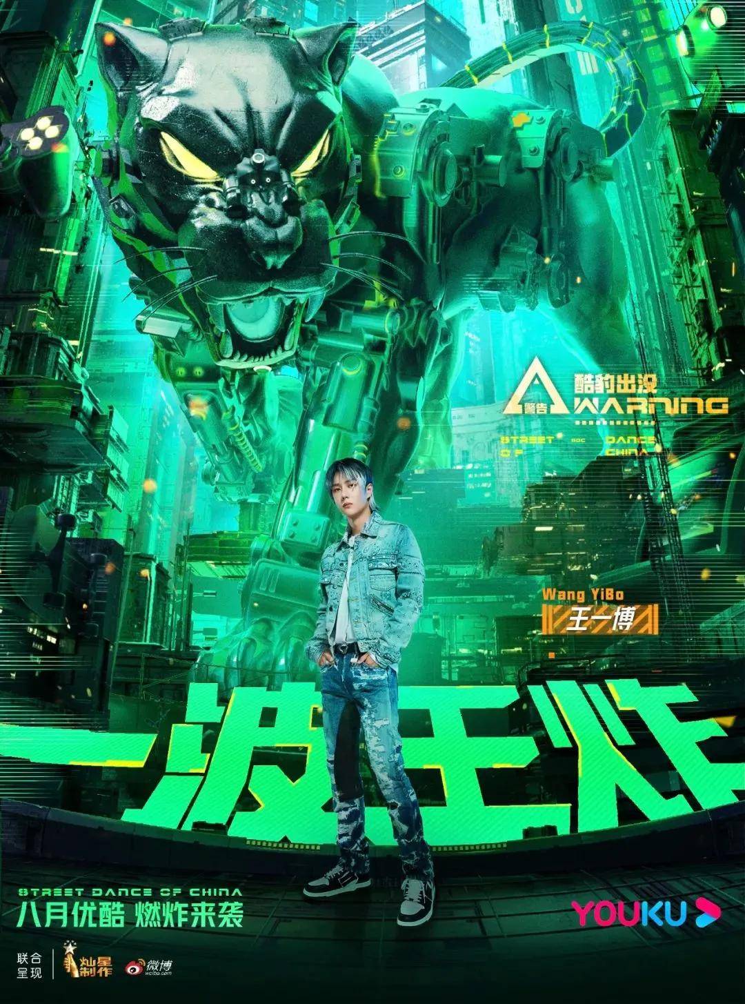 battle|前在韩务工人员大聚会,爷青回!