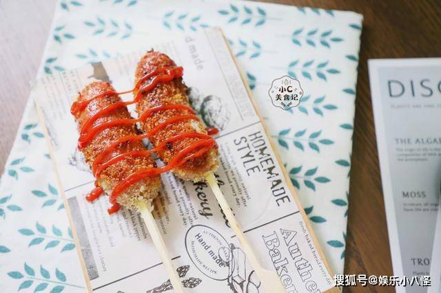 做法|孩子大人都喜欢的香脆烤肠，比街边炸香肠好吃N倍，做法简单