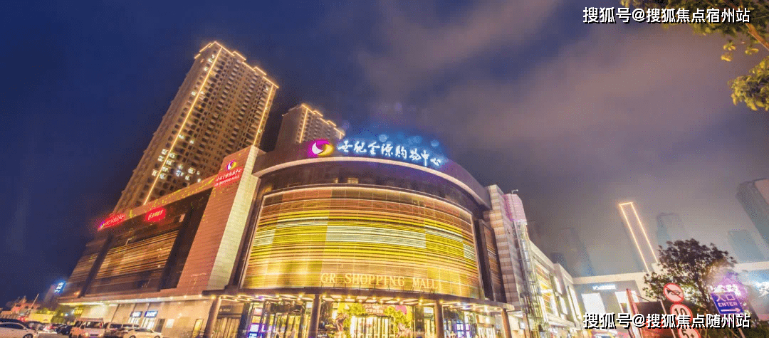 总价1字头的上车盘世纪金源梧桐印象约78100㎡23房样板间已开放