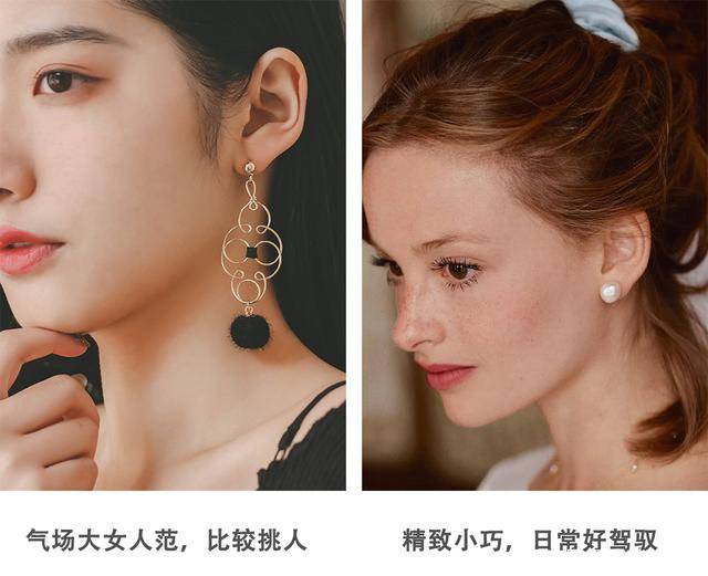 身材|153矮妹怎么穿更好看?这4种风格可一键复制,时髦又显高