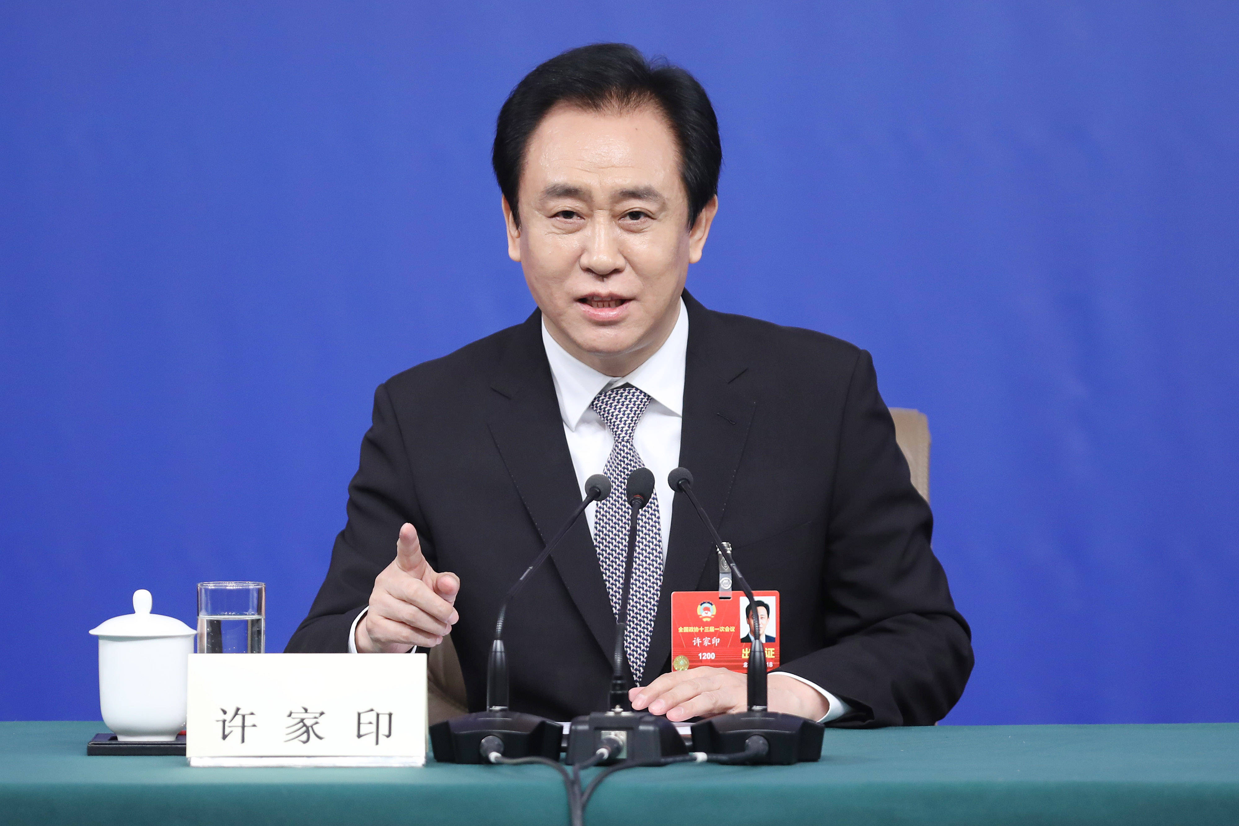 许家印卸任恒大地产董事长赵长龙接班公司管理架构未发生变化