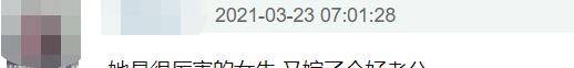网友|大S是被揉了嫩肉粉吗？被嘲睁眼度逐年下降，还能这么有气质
