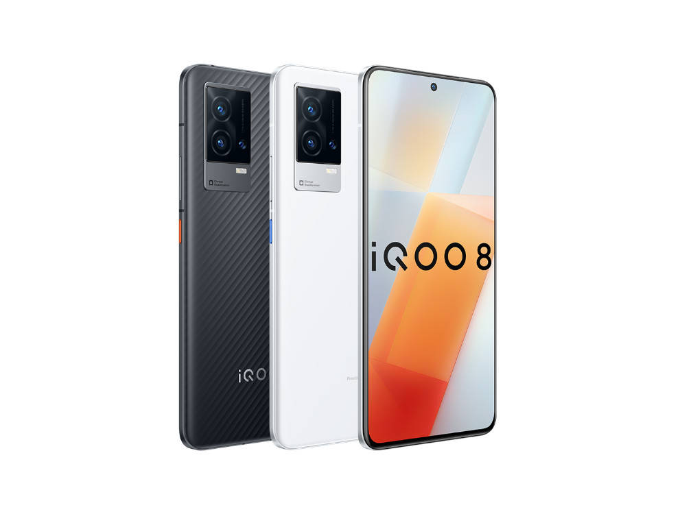 微云|iQOO 8系列发布：全系120W快充+微云台，3799元起