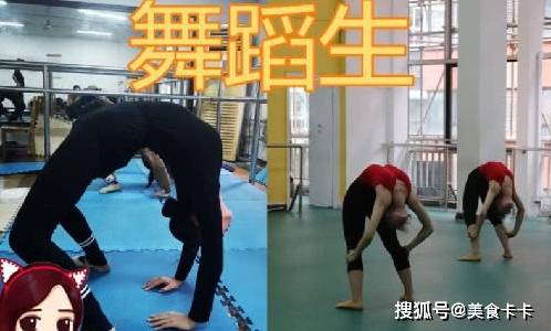 图片|炫腰”走红网络，体育生VS空乘生，看力与美的结合谁更胜一筹