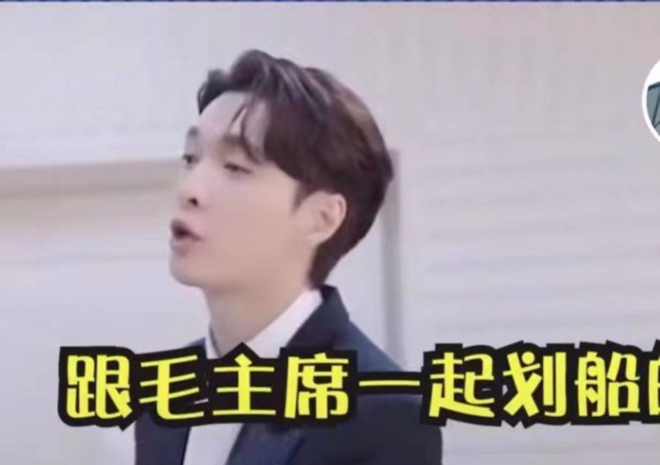 演技|没想到张艺兴还是红四代，家人身份不简单，今凭扫黑风暴再次爆红