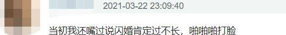 网友|大S是被揉了嫩肉粉吗？被嘲睁眼度逐年下降，还能这么有气质
