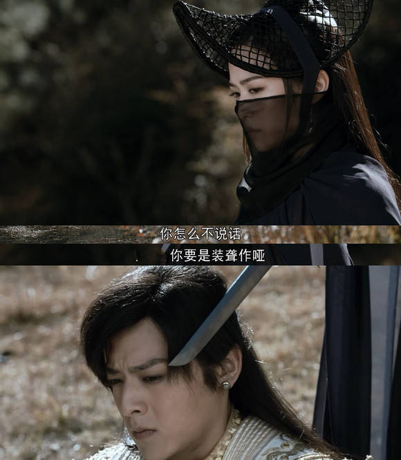 于荣光|新版《天龙八部》，段誉表演太油腻，网友：别再演古装了