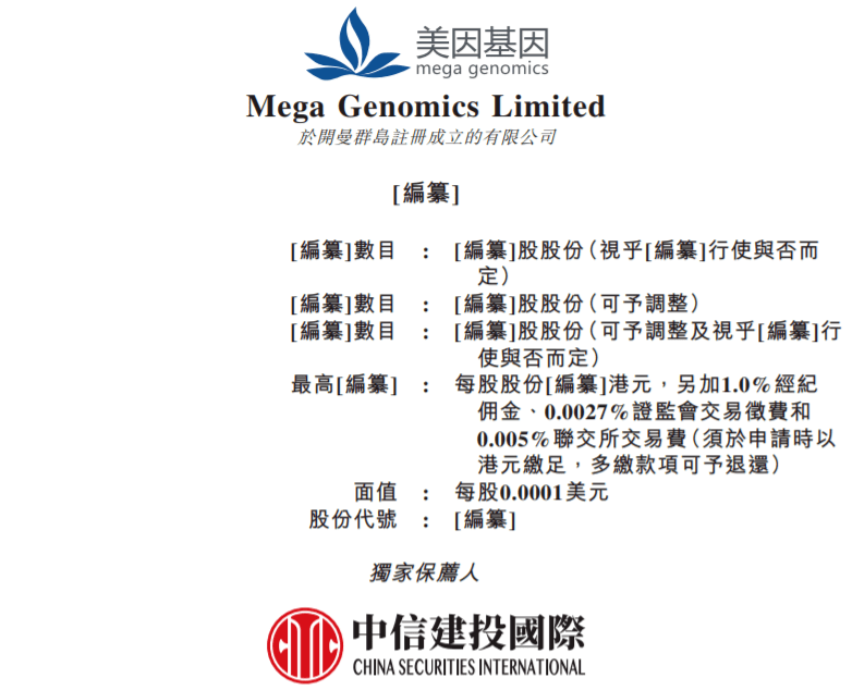 7944d2e829a248a3a38e64ea272ca01c.png