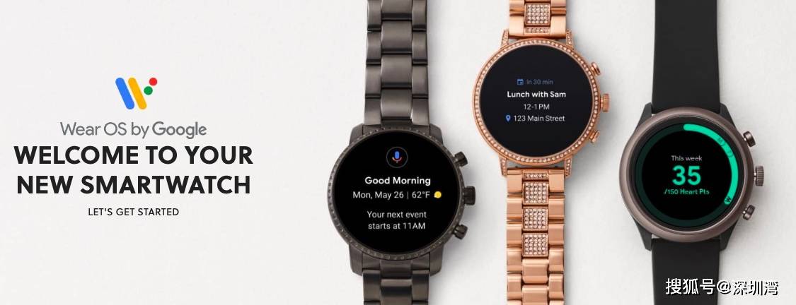 Galaxy|Google 为 Android 手表打造了 Wear OS，但手机厂商更爱自己的系统和生态