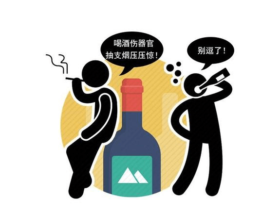 控制|想控制血糖不飙升？医生：及时改掉这7个习惯是关键！