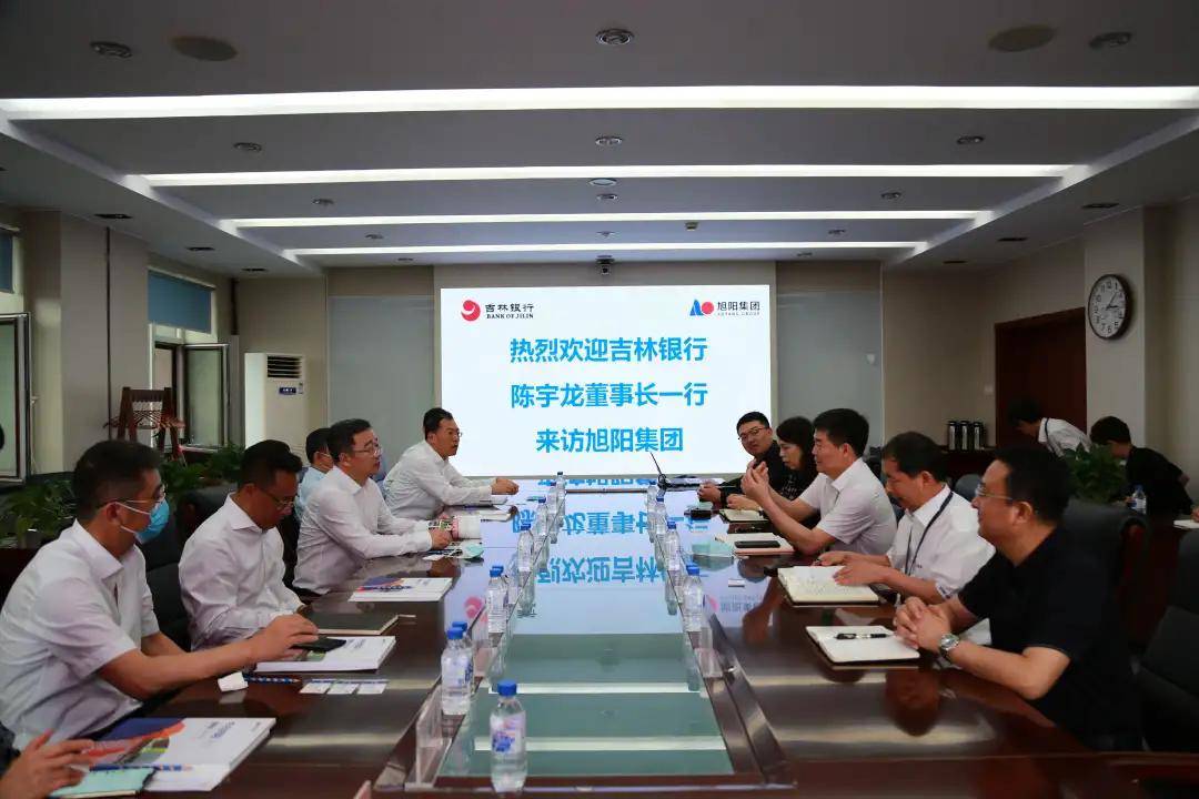 吉林省财政厅厅长陈宇龙被查：主动向组织交代问题，曾任吉林银行董事长