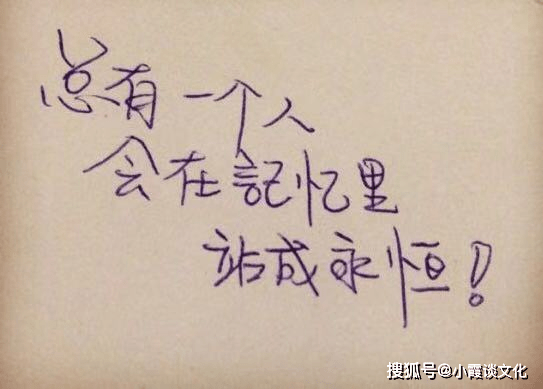 刺心简谱_小星星简谱(2)
