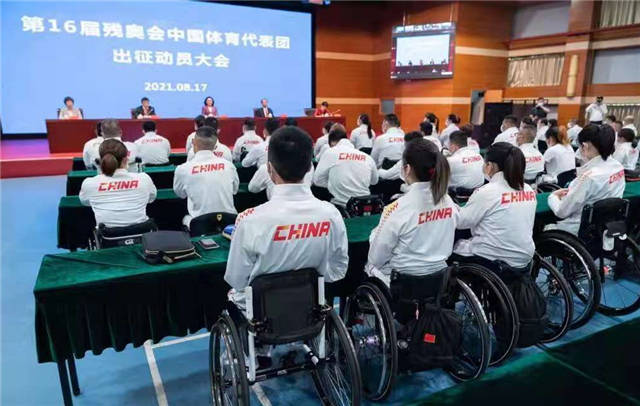 参赛|女排尴尬！还没解除隔离，中国排协却深夜发声：中国女排今日出征