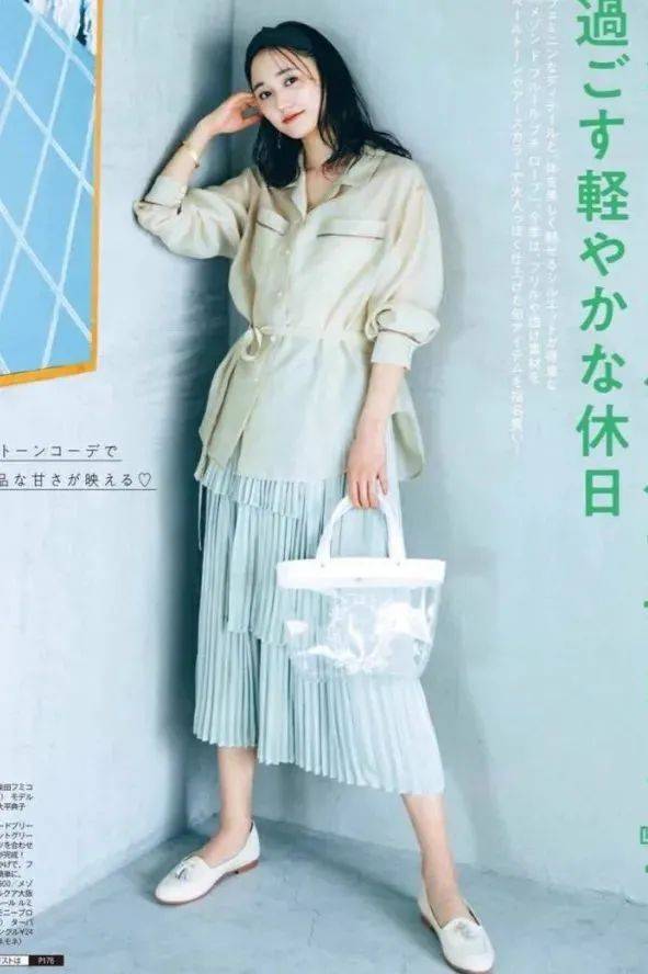 钟意|早秋必穿百褶裙，稳赢！