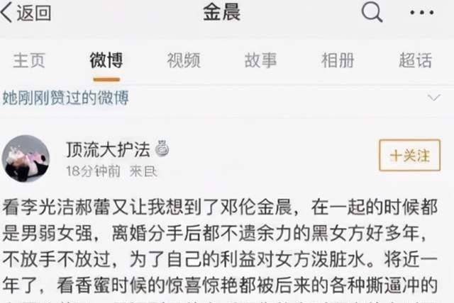怎么证明自己是单身状态 cc65c59e3e214682bd1d138362b58d3b.jpeg