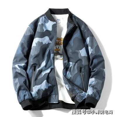 名片|今年秋天，夹克外套就是你的时尚名片