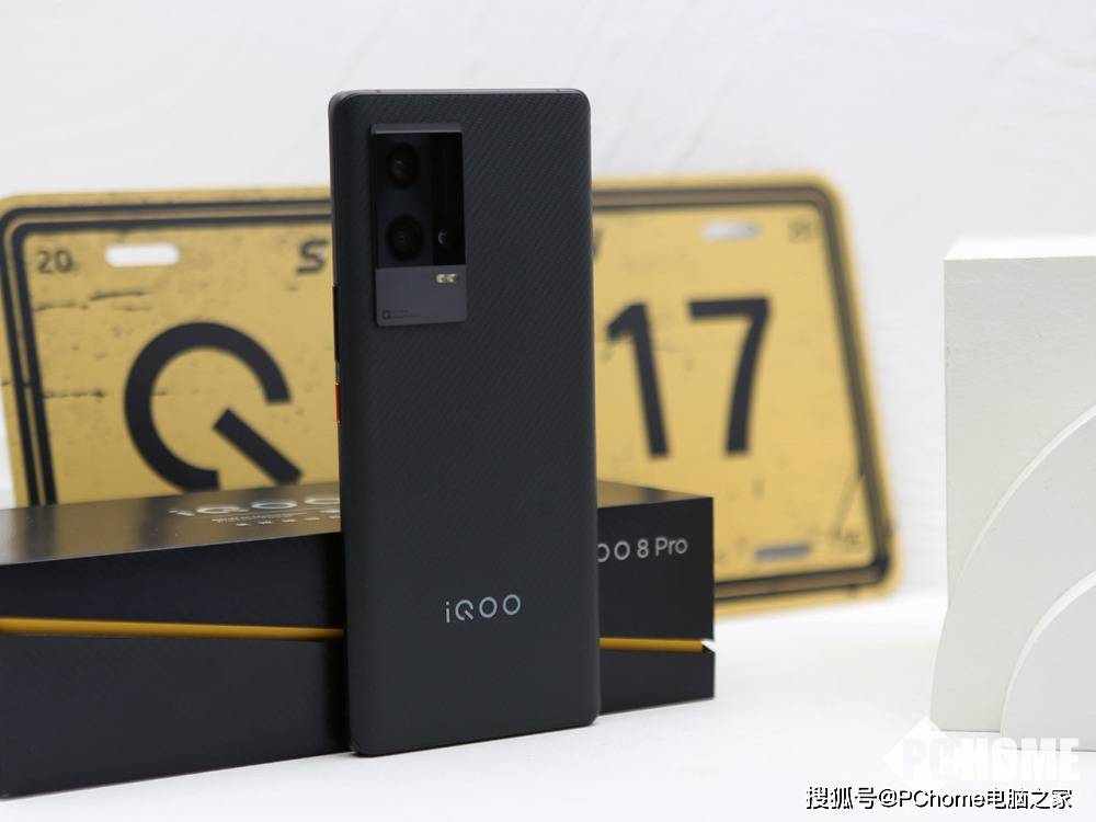 分层|顶级超跑元素新理解 iQOO 8 Pro打造最具速度感设计