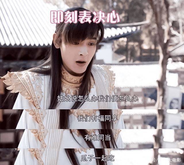 智商|一出手就拿收视冠军,但这部于荣光版《天龙八部》我夸不出口