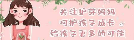 头胎|产检时医生为何会问“头胎还是二胎”？并非没事找事，答案很重要