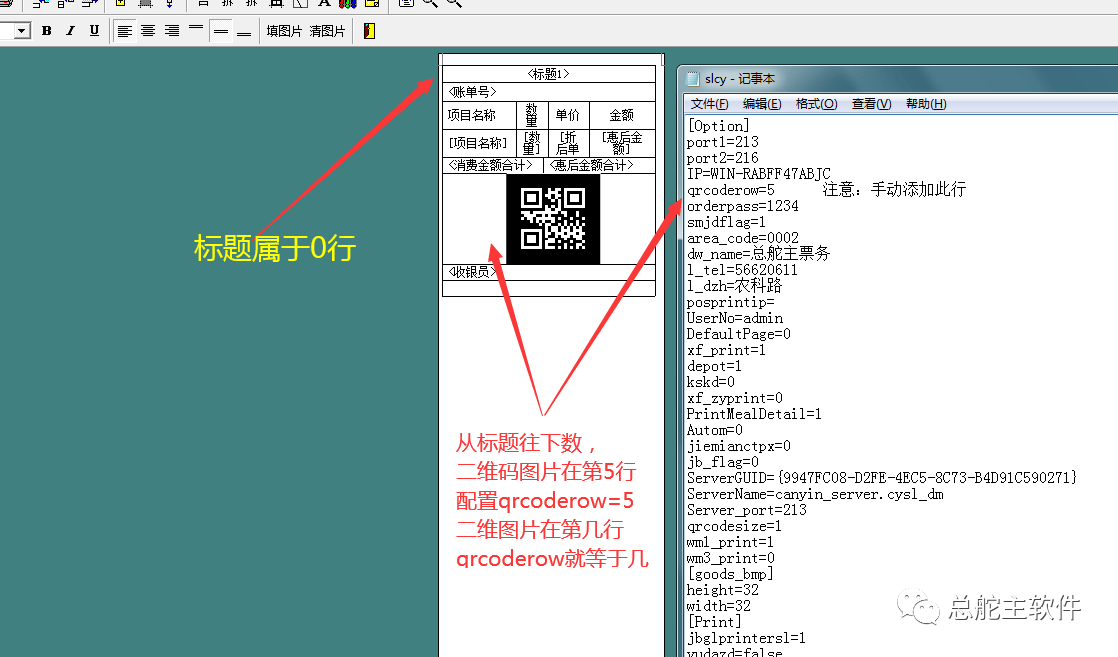 f64e93d9c91c44af9dbd581e2531b3a1.png