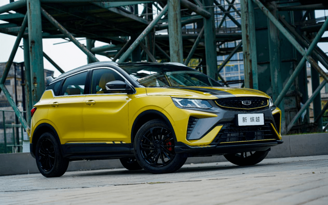 价格比本田缤智的入门版还低一些,假如拿吉利新缤越的顶配与本田缤智