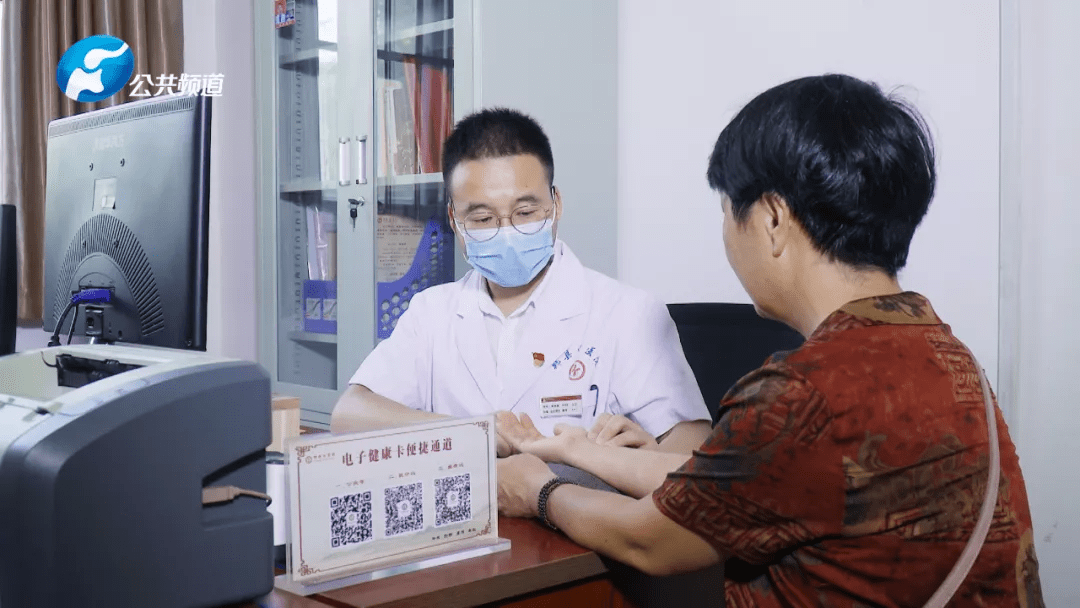 原创小医生大精诚记郏县中医院治未病科主任张永辉