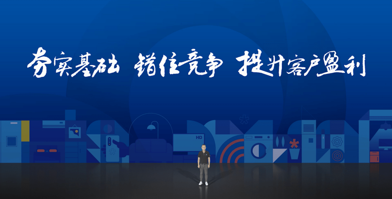0c3f8d57cff4418c8c3f2908202cc0b9.png