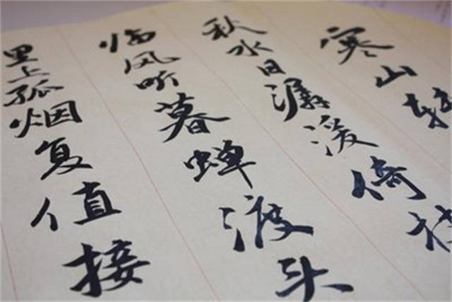 降尊什么什么成语_成语故事简笔画