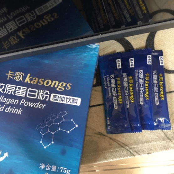 品牌|卡歌的胶原蛋白强评测！！含激素吗 都有哪些成分?怎么样好不好，是真的假的?