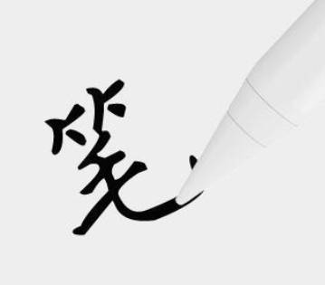 块的笔画怎么写 18090773be65478c84e81a538bf32bee.jpeg