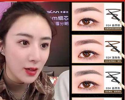 画眉|纹眉行业有多乱？离职纹眉师讲出实情，看完这些，你还敢纹眉吗？