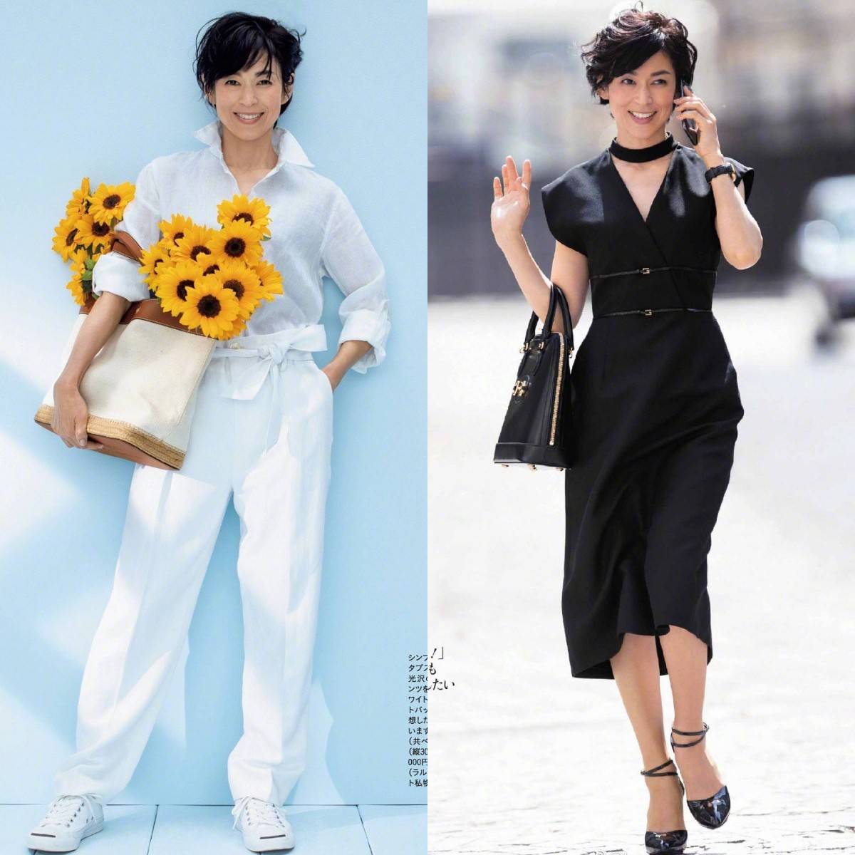 颜色|50岁还没老,穿衣别太老气!