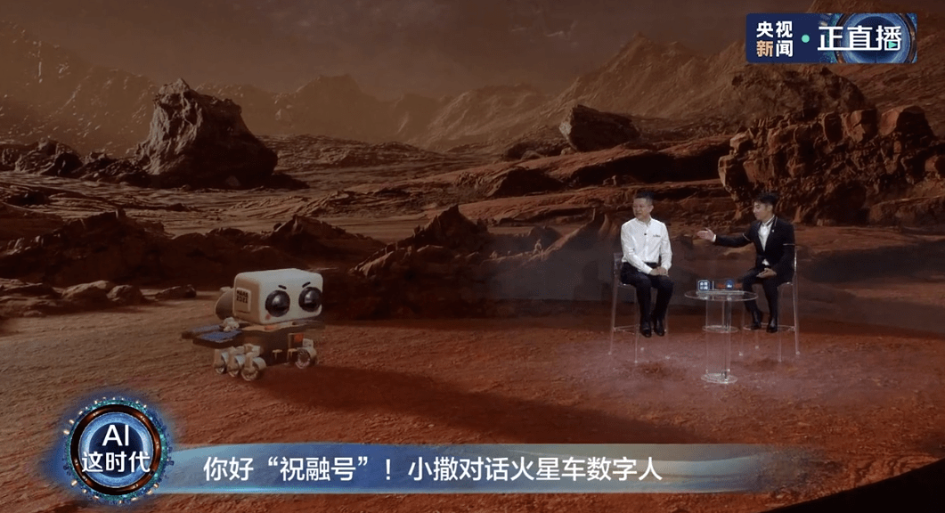技术|从融合创新到降低门槛,全新发布的百度大脑7.0撑起AI时代「星辰大海」