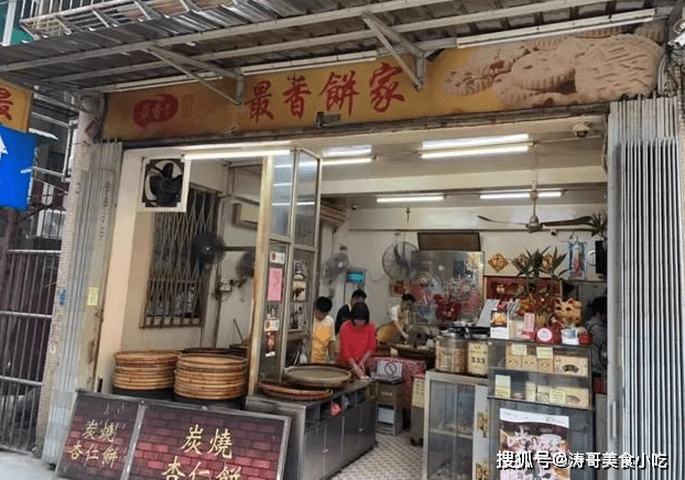 什么|澳门家庭的一日三餐，都爱吃些什么，为何是世界上最健康的地区