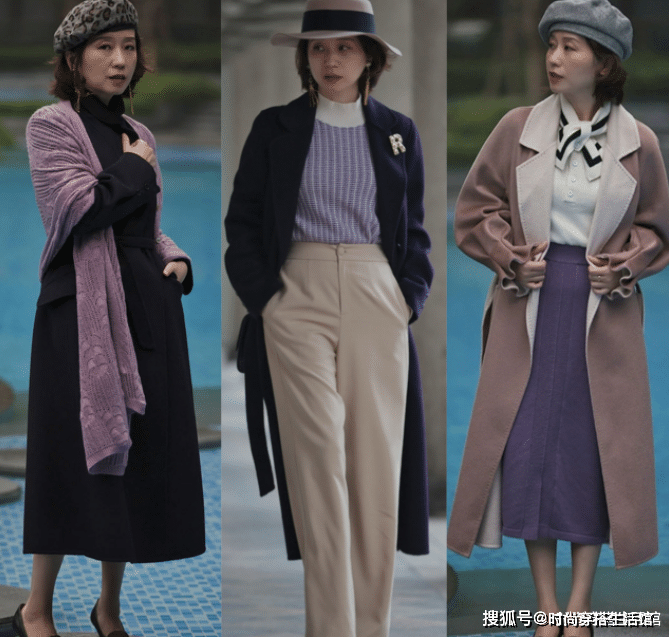 一身|中年女人秋天别穿一身黑，今年流行这样穿，时髦减龄还显气质
