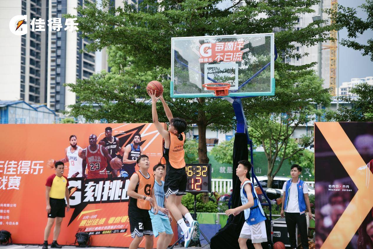 CBA|?强者时刻丨佳得乐G刻挑战3V3篮球赛清远站“前三甲”出炉！