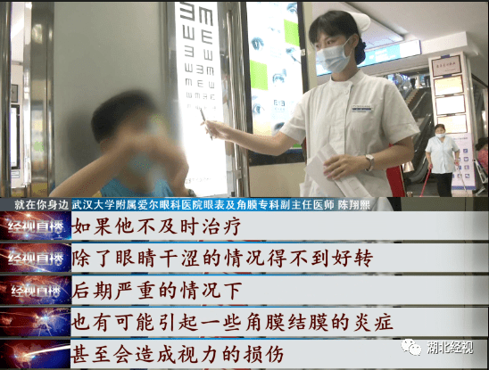 电脑|13岁男孩用起来没完没了，结果出毛病了