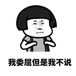 舞台|《少年说唱企划》上演BOSS团首秀 周震南下一个RapStar预定?