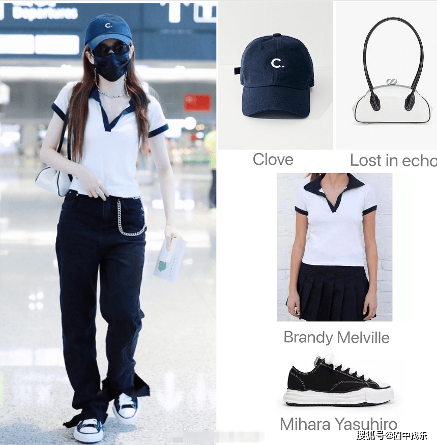 品牌|徐璐真不是“一般的瘦子”！BM还能穿得这么宽松，谁看了不服？