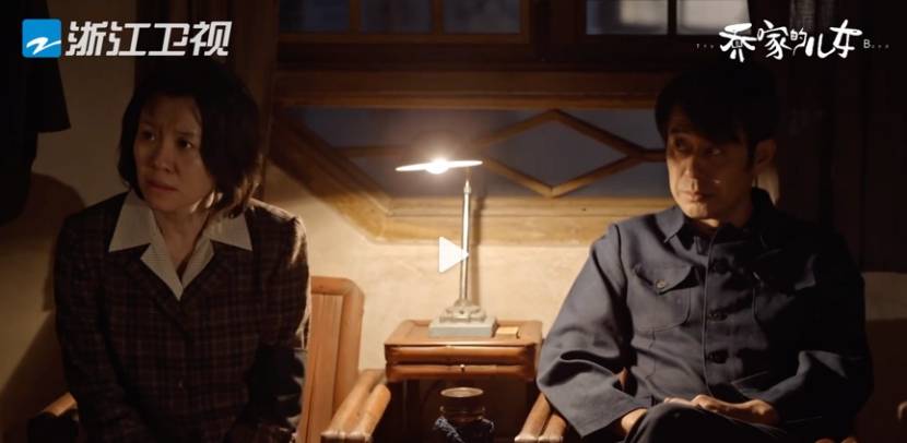 因为|又被真情实感气到了！多少人看《乔家的儿女》上来就哭了？
