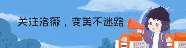 洛薇|凉鞋不香了！初秋的“休闲运动鞋”太飒了，仅3点，速变鞋控达人