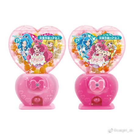 some|零食吃对了有助延长寿命！？爱吃零食的我们有救了吗？