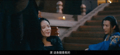 因为|笑到喷饭的国产网剧,太不正经了