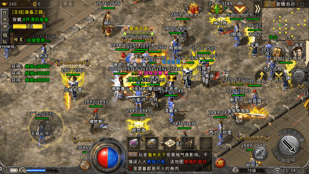 806be3f0cdc64ca7990b68b8b3ae2f40.png
