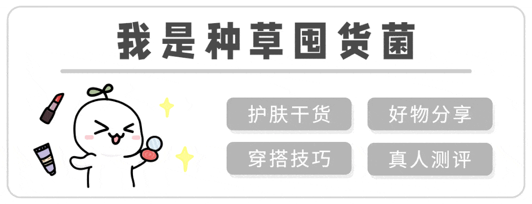 天气|雾霾蓝输了!今年最火的“克莱因蓝”,谁穿谁美!