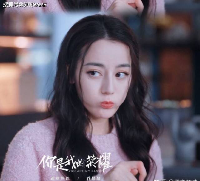 女神|同样是电竞剧女神，为什么程潇被骂面瘫脸，迪丽热巴却被宠上了天