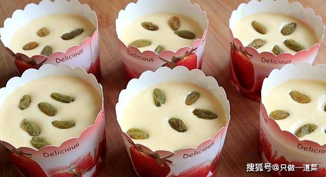 做法|玉米面发糕最好吃的做法:记住2点,暄软香甜不发粘,百分百成功