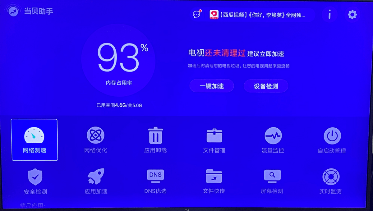 a6691492b8944223b3e8e0b92211586f.png