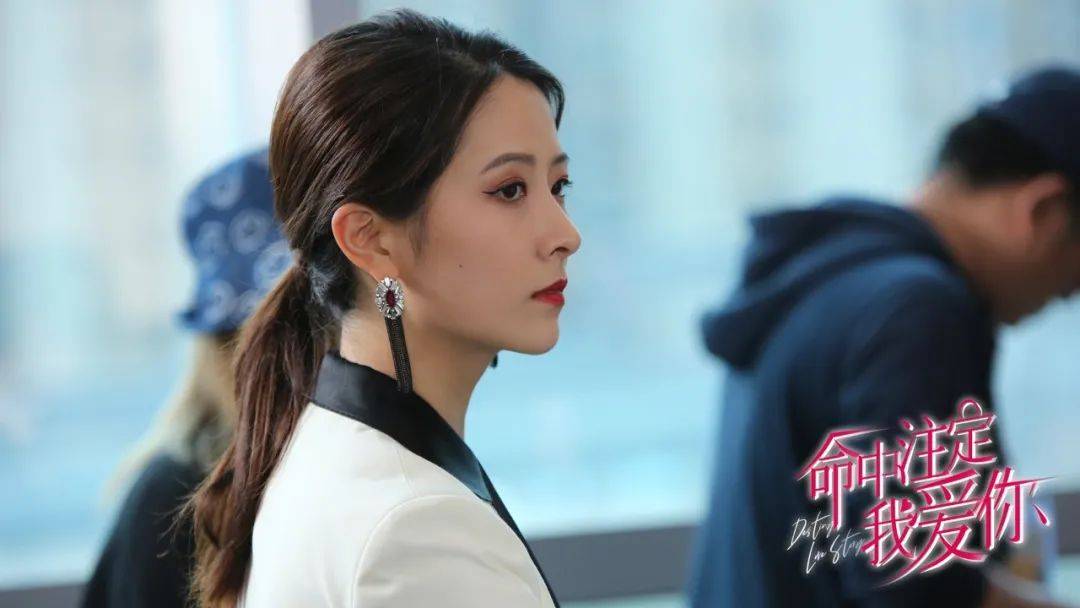 短剧《命中注定我爱你》今日开播,一见钟情再见倾心!
