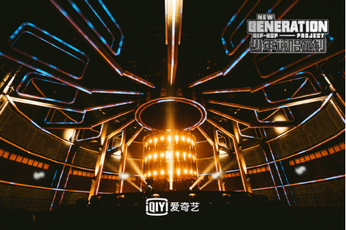 舞台|《少年说唱企划》上演BOSS团首秀 周震南下一个RapStar预定?